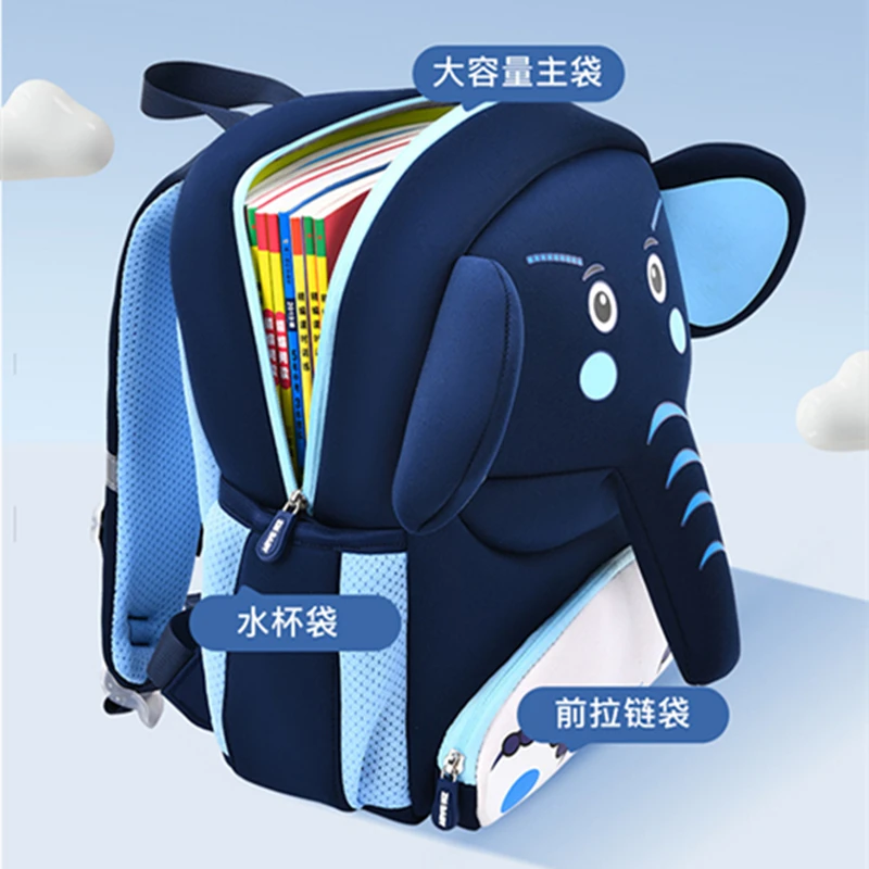 Kindergarten Backpack Cartoon Cute Elephant Michilas Schoolbag Neoprene Mini Kid Bag Pack Lightweight Anti-Lost School Bags New