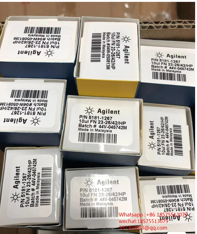 Игла для инъекций Agilent 5181-1267 новая Неоткрытая игла 10uL 1 шт.