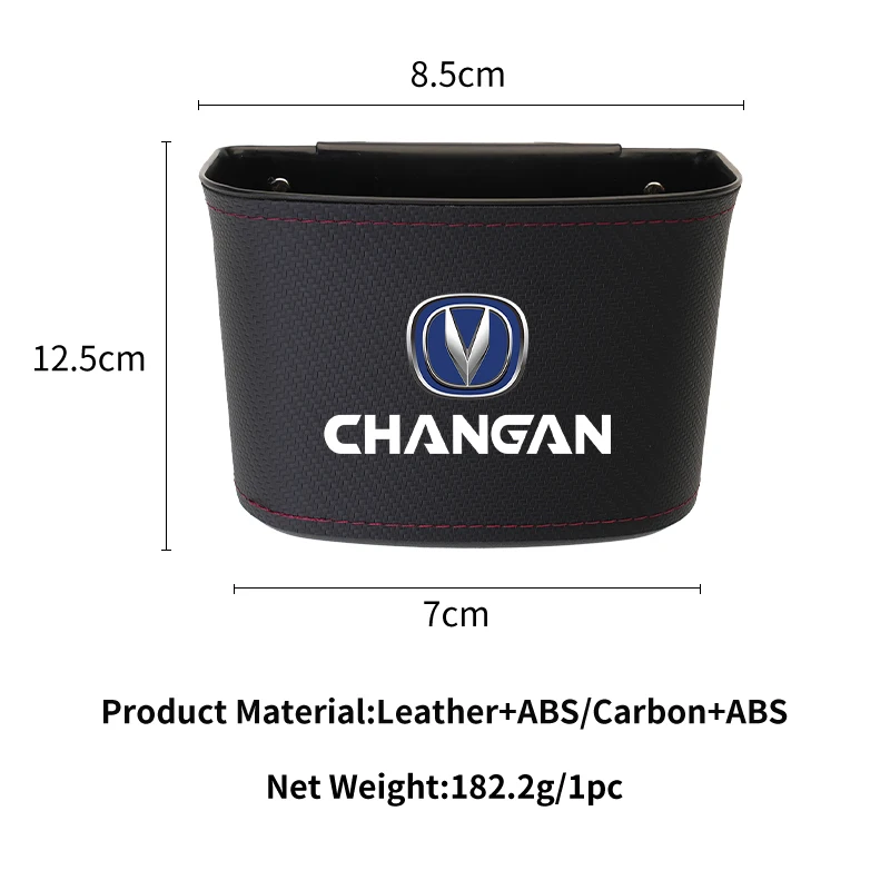 Автомобильный ящик для хранения дверей из АБС-кожи боковой органайзер спинки