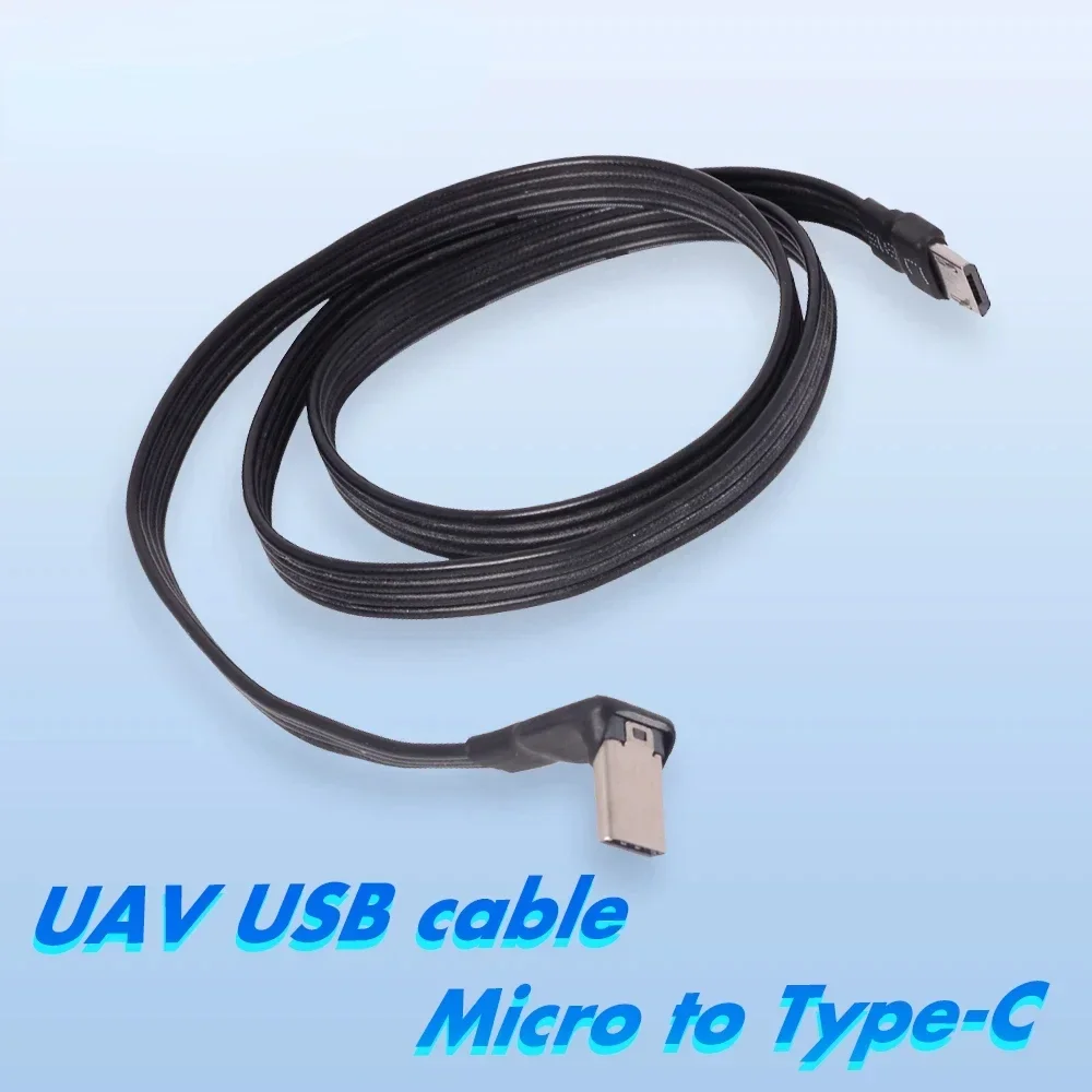 Плоский кабель Micro USB FFC Кабель 2.0 папа 90 градусов к типа C Удлинительный FPV 0 1 м/0 2 3 5