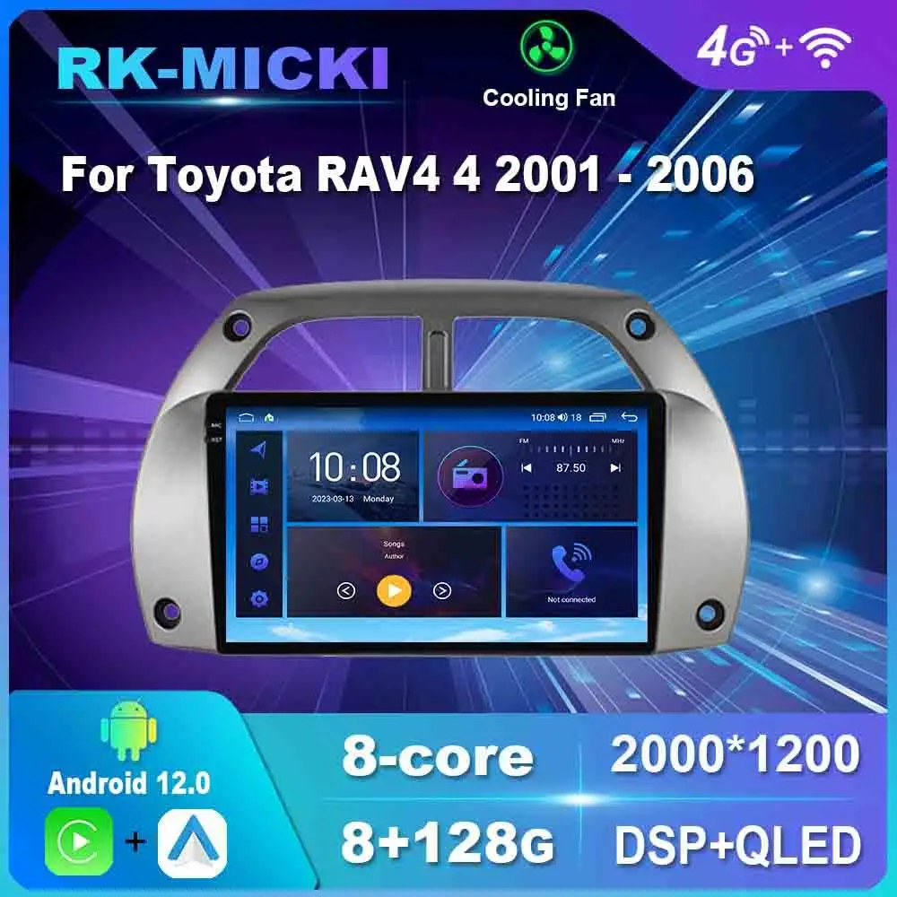 

9 Inch Android 12.0 For Toyota RAV4 4 2001 - 2006 Multimedia Player Auto Radio GPS Carplay 4G WiFi DSP Bluetooth