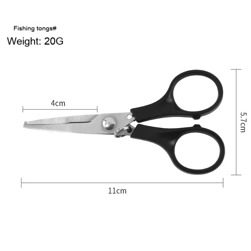 1 шт. рыболовные ножницы дюйма |