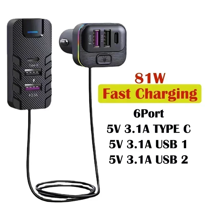 

Автомобильный Разветвитель Прикуривателя, 66 Вт, QC 3,0 PD, USB, автомобильное зарядное устройство PD, быстрая зарядка для Iphone, Автомобильный USB-адаптер с кабелем 1,5 м