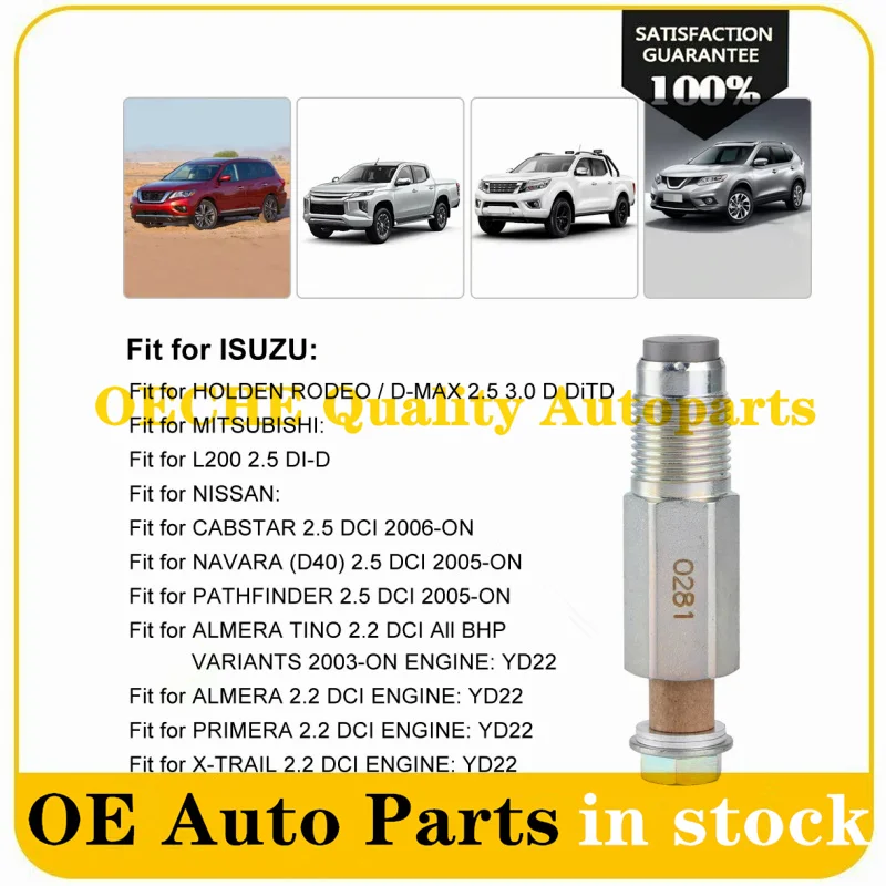 Новый Клапан ограничителя давления топлива 095420-0260 095420-0281 8-98032549-0 095420-0280 095438-0190