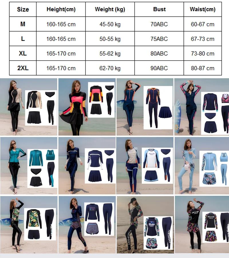 4 шт./комплект женские дышащие Спортивные Шкуры для дайвинга | Спорт и развлечения