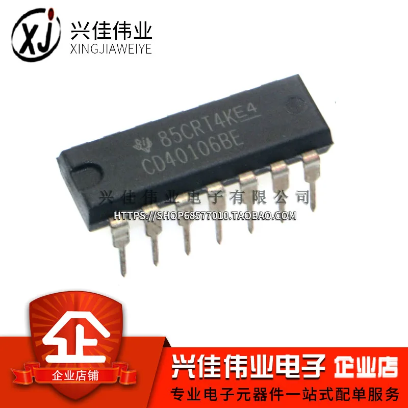 

(5 Pieces) CD40106BE 40106DIP-14