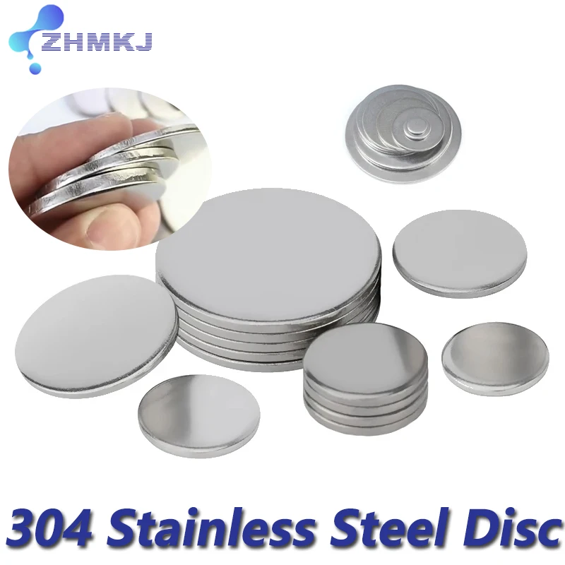 

Круглые диски из нержавеющей стали 304