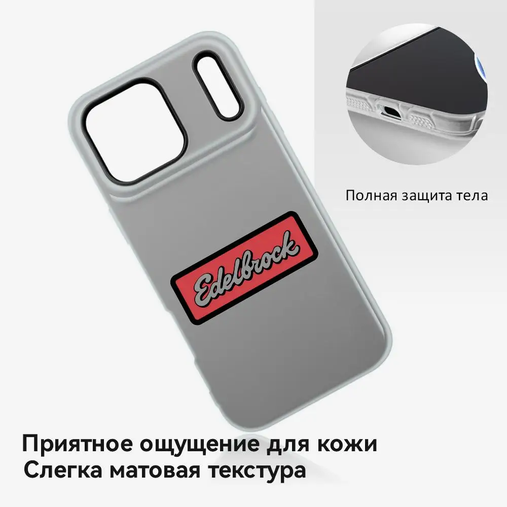 Фото Дизайнерский чехол E-Edelbrocks для iPhone 17 16 15 14 13 12 11 Pro Max Plus Mini, прозрачный, противоударный, мягкий, с эффектом желе №3
