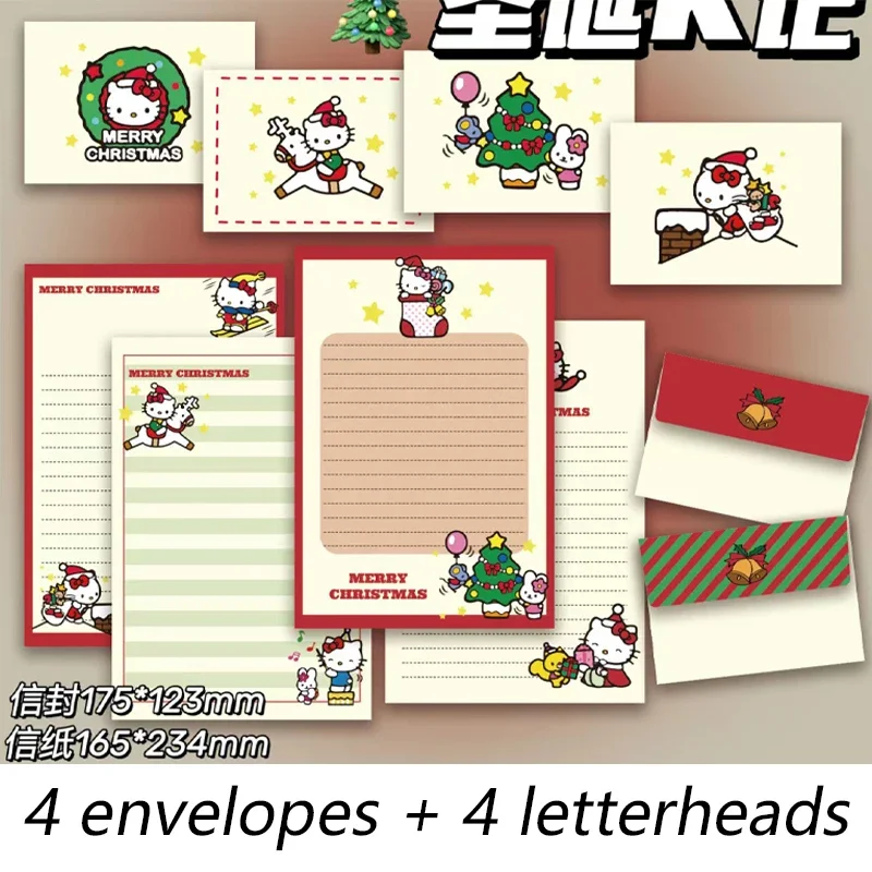 

MINISO Санрио Hello Kitty конверты бумажные