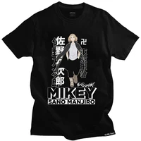 mens tokyo revengers t shirts short sleeve cotton tshirts classic t shirt printed mikey sano manjiro tees slim fit apparel