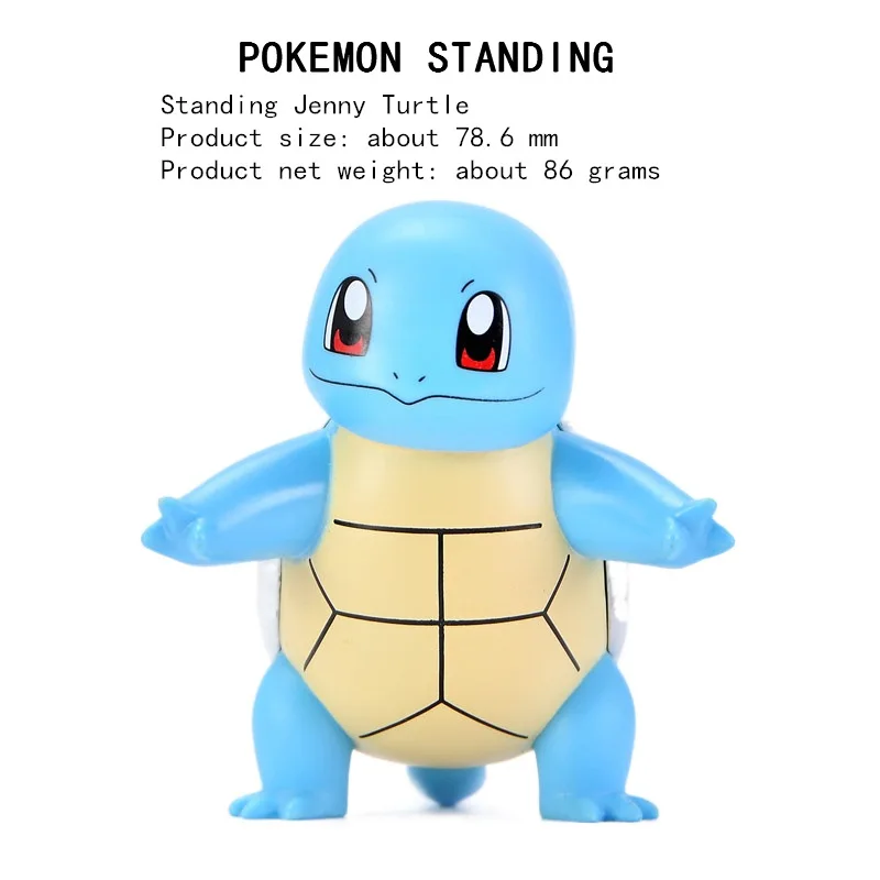 Покемон Пикачу аниме мистическая коробка каваи 6 моделей мультфильм психоутка