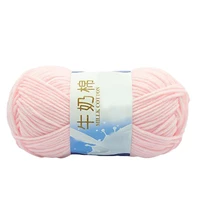 woolen yarn cotton cloth yarn 50g blend crochet knitting baby clothes scarf hat sweater woolen yarn