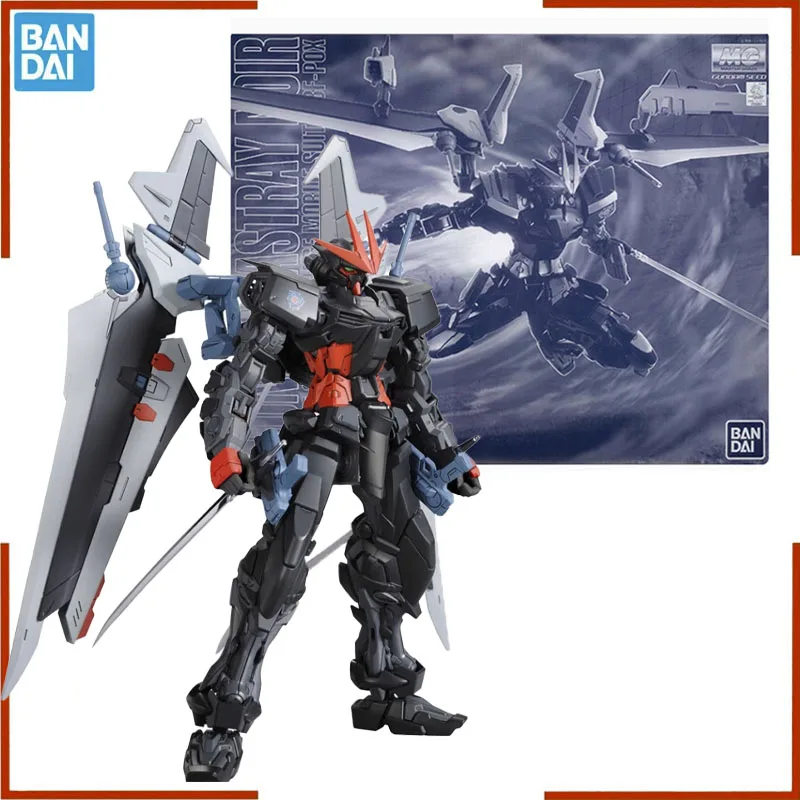 Bandai Аниме Гундам фигурка MG 1/100 MBF-P0X ASTRAY NOIR Оригинальная модели Gunpla пластиковая