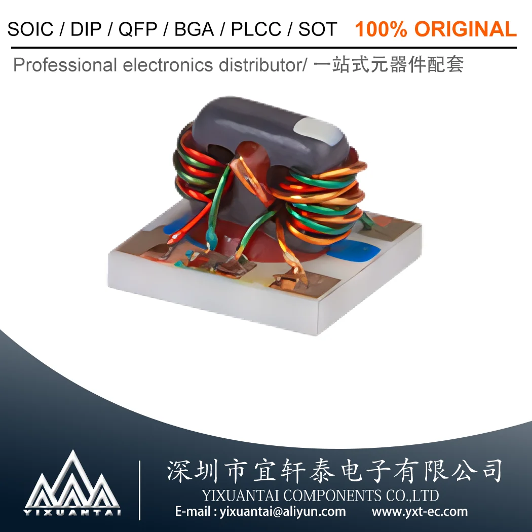 

SBTC-2-10+ SBTC-2-10 5-1000 MHz SBTC-2-25+ SBTC-2-25 1000-2500 MHz【2 Ways Core & Wire Power Splitter, 50Ω AT790】10pcs/Lot New