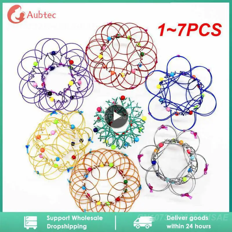 

1-7 шт., детская игрушка-обруч из мягкой стали