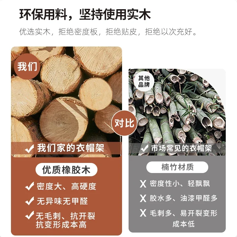 Угловая вешалка для одежды из массива дерева от пола до потолка простая хранения