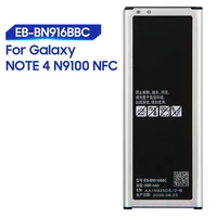 replacement battery for samsung galaxy note4 n9100 n9106w n9108v n9109v note 4 with nfc eb bn916bbc 3000mah