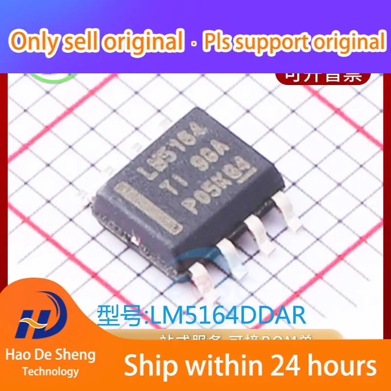 

10 шт./лот LM5164DDAR Logo LM5164 SOP8 новый оригинальный внешний аккумулятор