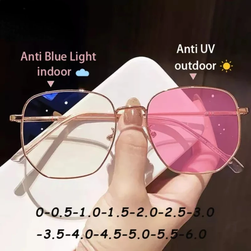 

Photosensitive Color Changing Sunglasses Metal Frame Myopia Glasses Korean Women's Reading Glasses 0 To -6.0