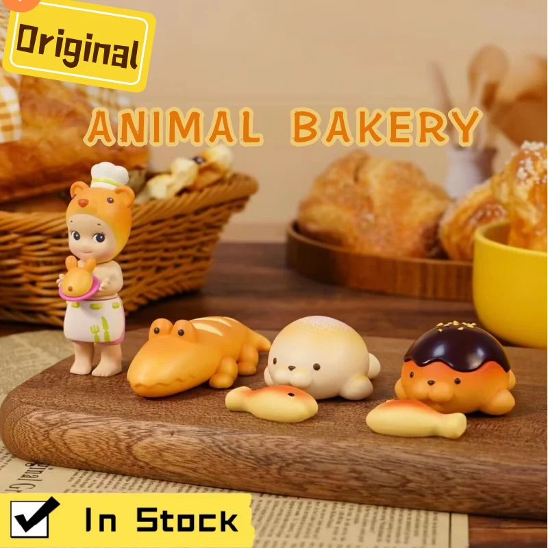 Sonny Angel Animal Bakery Series фигурки