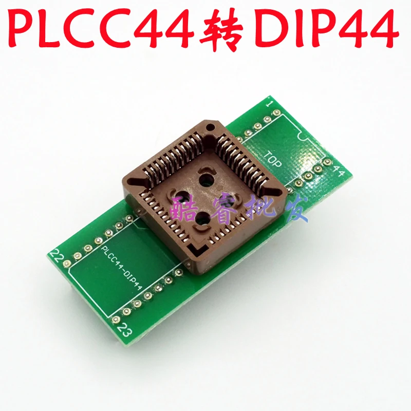 Фото 5 шт. IC интегрированный чип-разъем PLCC44 к DIP40 тестовый разъем PLCC44 к DIP44 разъем для записи №1