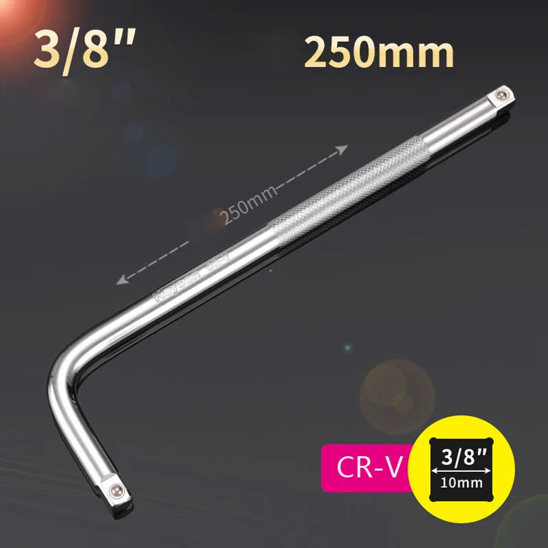 

L-образный изогнутый удлинитель для двойного торцевого колеса 3/8 дюйма 1/2 дюйма 450 дюйма, нескользящий сокет, изогнутый стержень, длина 500 мм