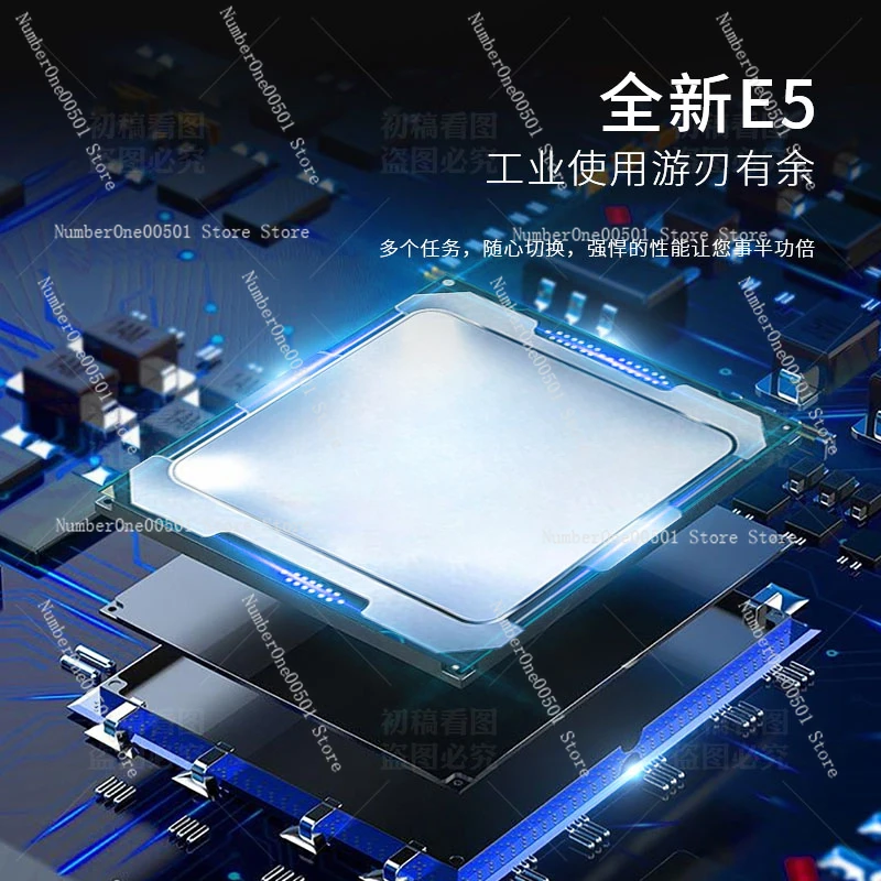 Рамка-сетка E5-2695v4 2696v4 2697v4 2698v4cpu