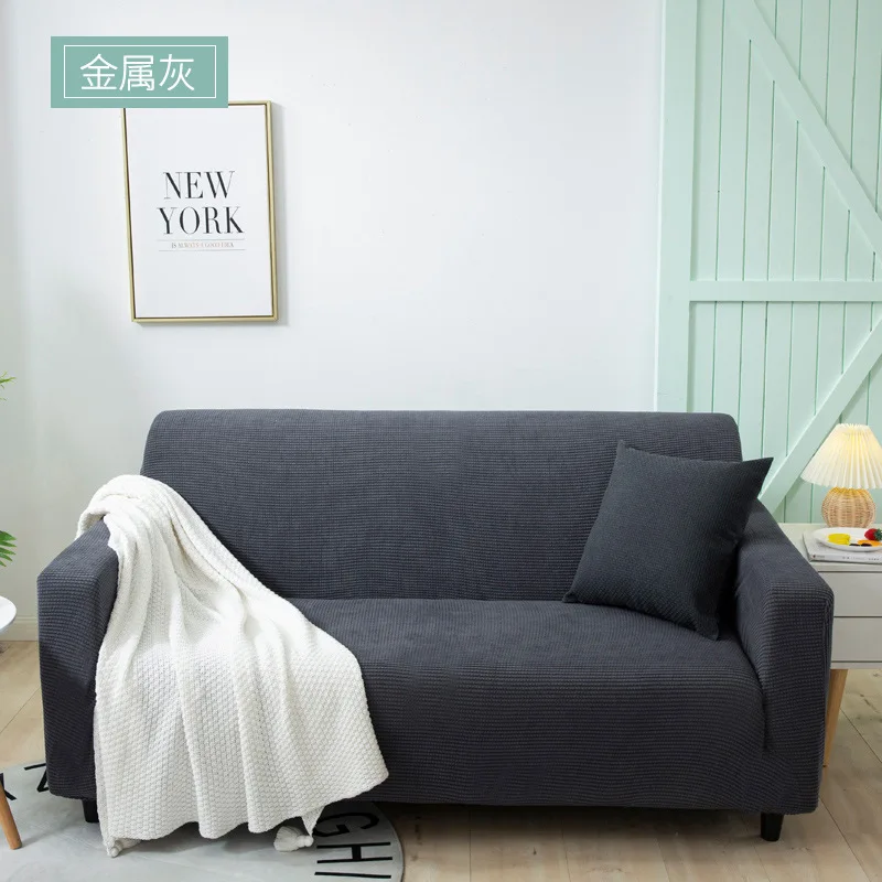 

Grey Elastic Sofa Covers Corn Kernels Pattern Solid Color Stretch Sofa Slipcover For Living Room Corner Sofa Chair Couch Cover