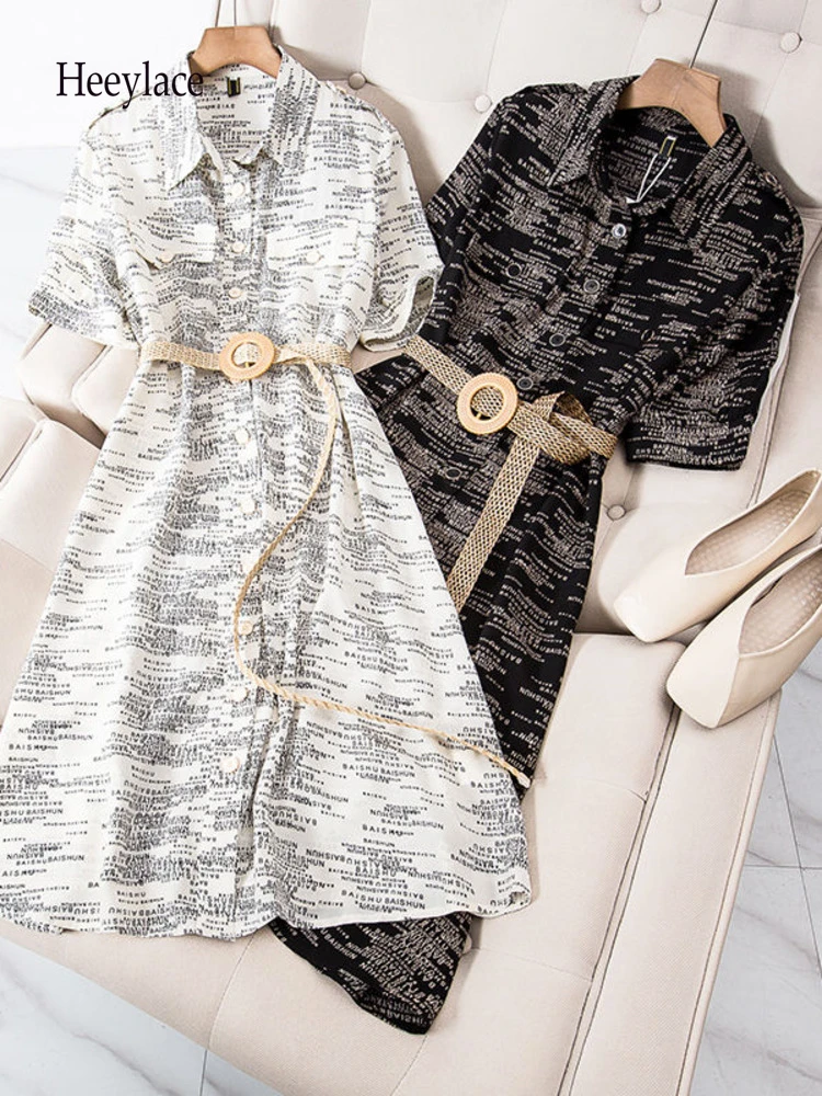 

Платье женское длинное ТРАПЕЦИЕВИДНОЕ с коротким рукавом и высокой талией