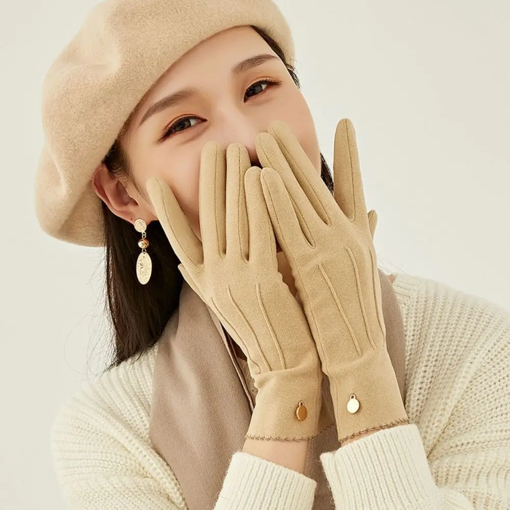 

Women's Winter Plus Velvet Thicken Warm Touch Screen Gloves Elegant Pearl Suede Windproof Full Finger Cycling Driving Gloves