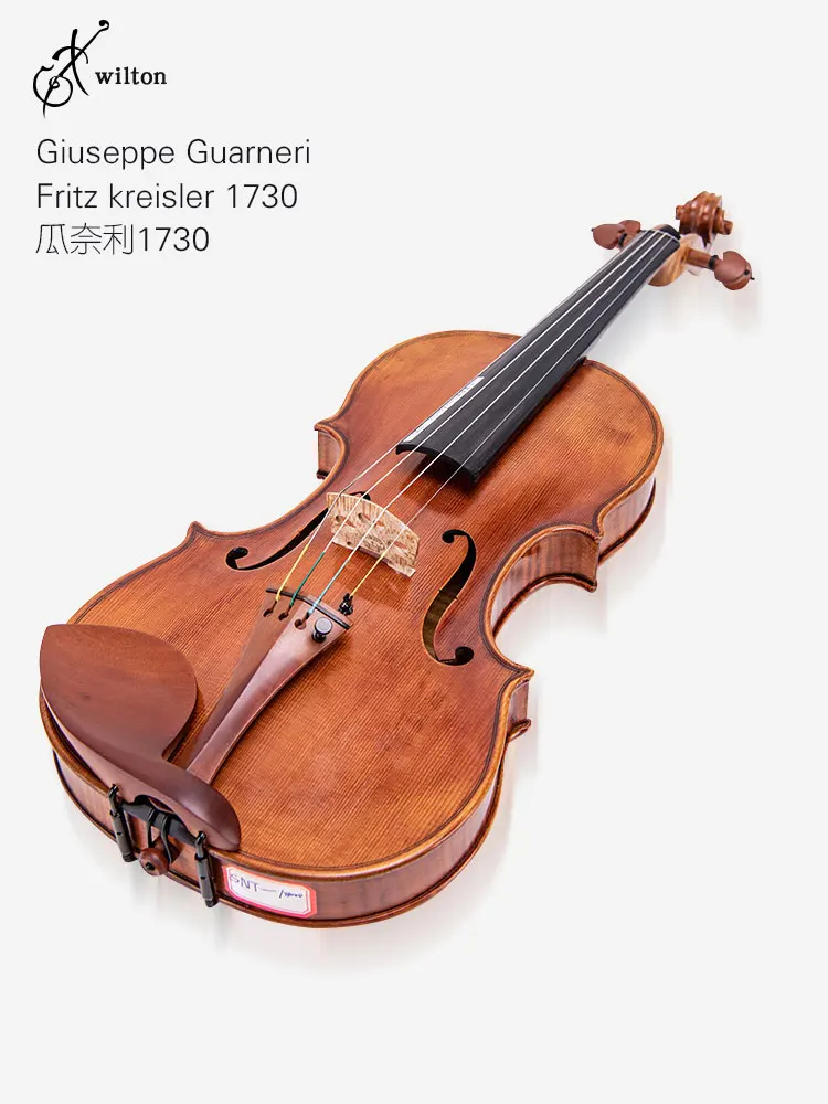 Рисунок 2 - Бесплатная доставка