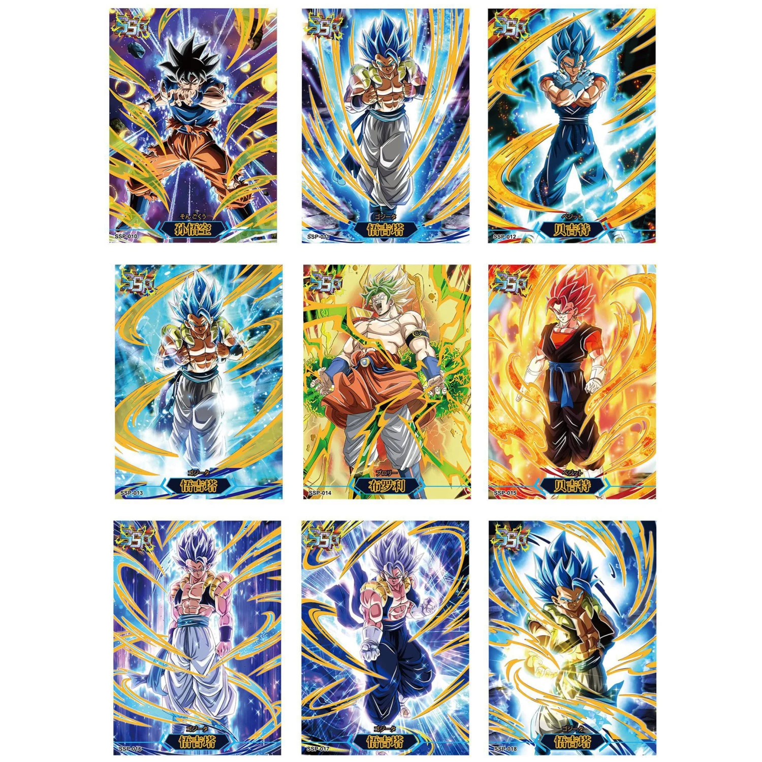 

New Bandai 1 Box/Piece Dragon Ball Z Super Saiyan Rare Super Goku Gold Foil MSR Gogeta XR Random Card Battle Game Gift for Kids