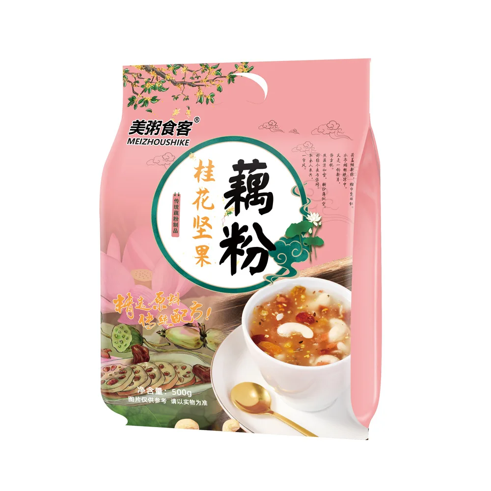 

Nut Lotus Root Starch Soup 500g/Bag No teapot