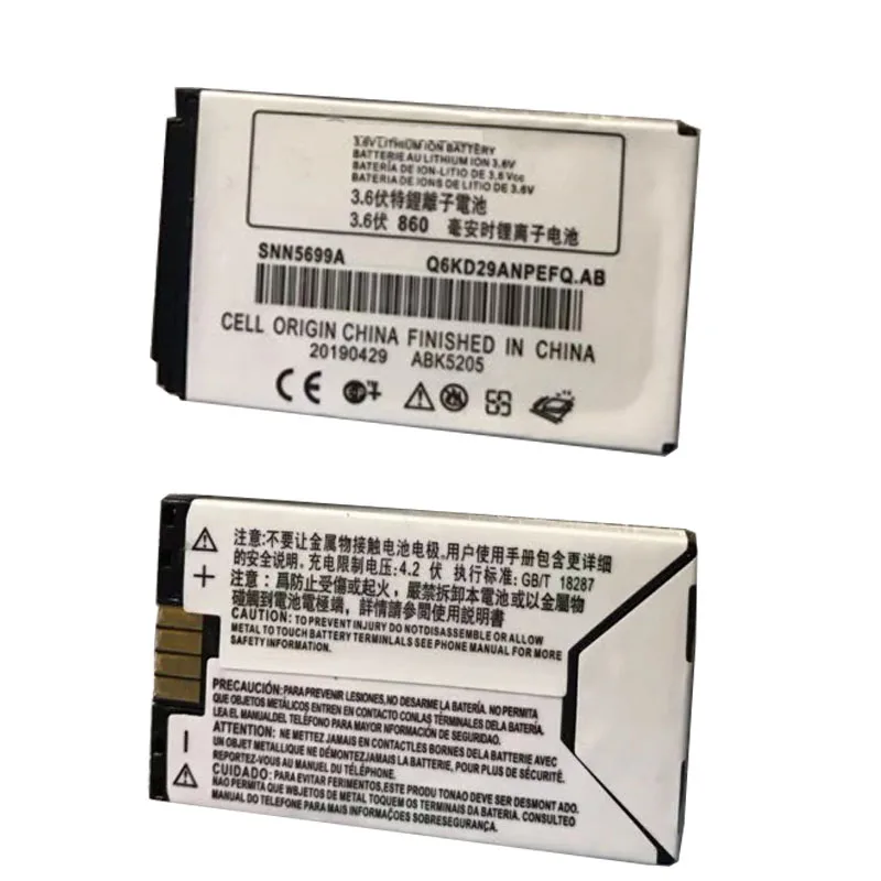 Аккумулятор SNN5699A 860 мАч для телефона Motorola Moto C150 E398 ROKR E1 ROKR E3 V810