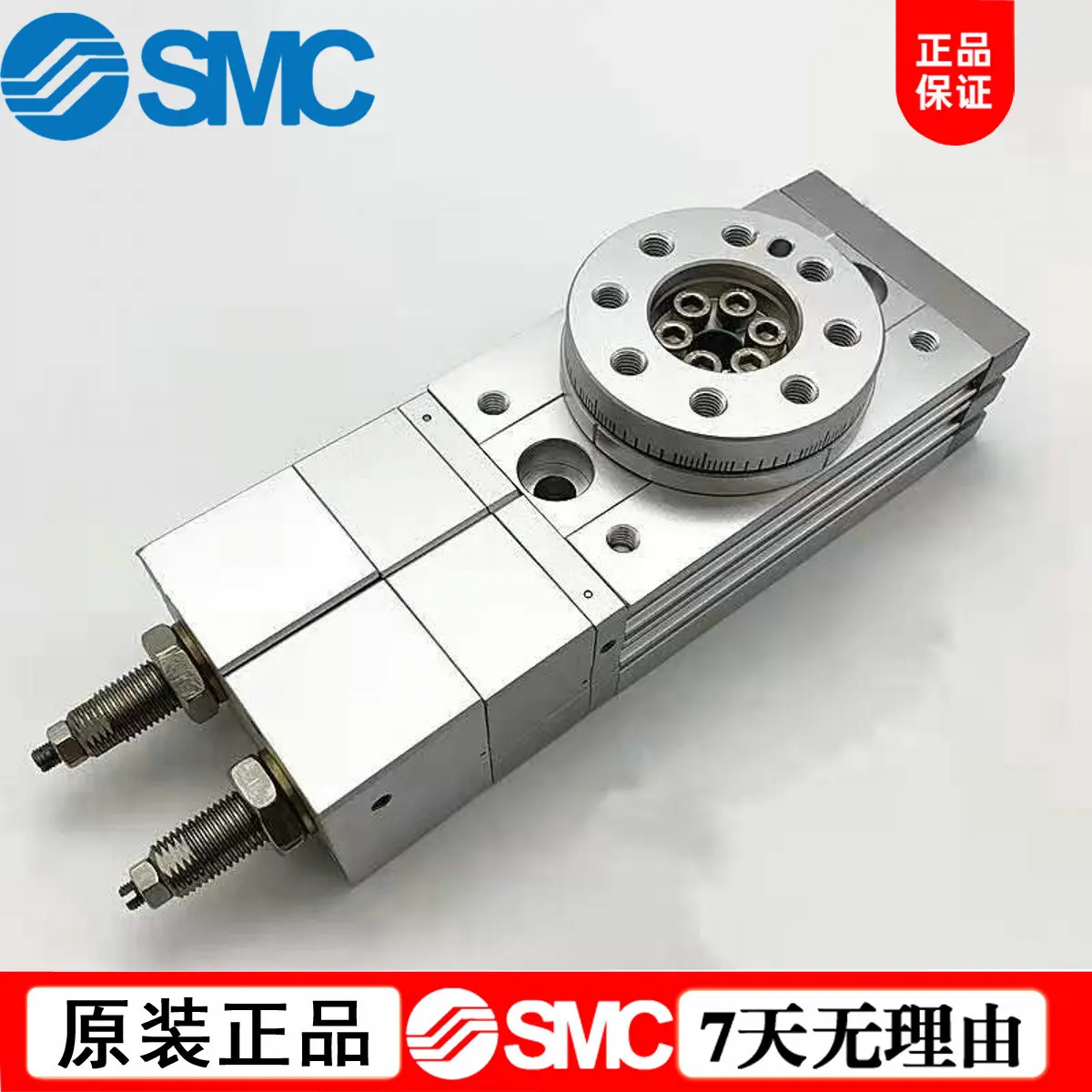 Новый оригинальный цилиндр SMC MSZA20A