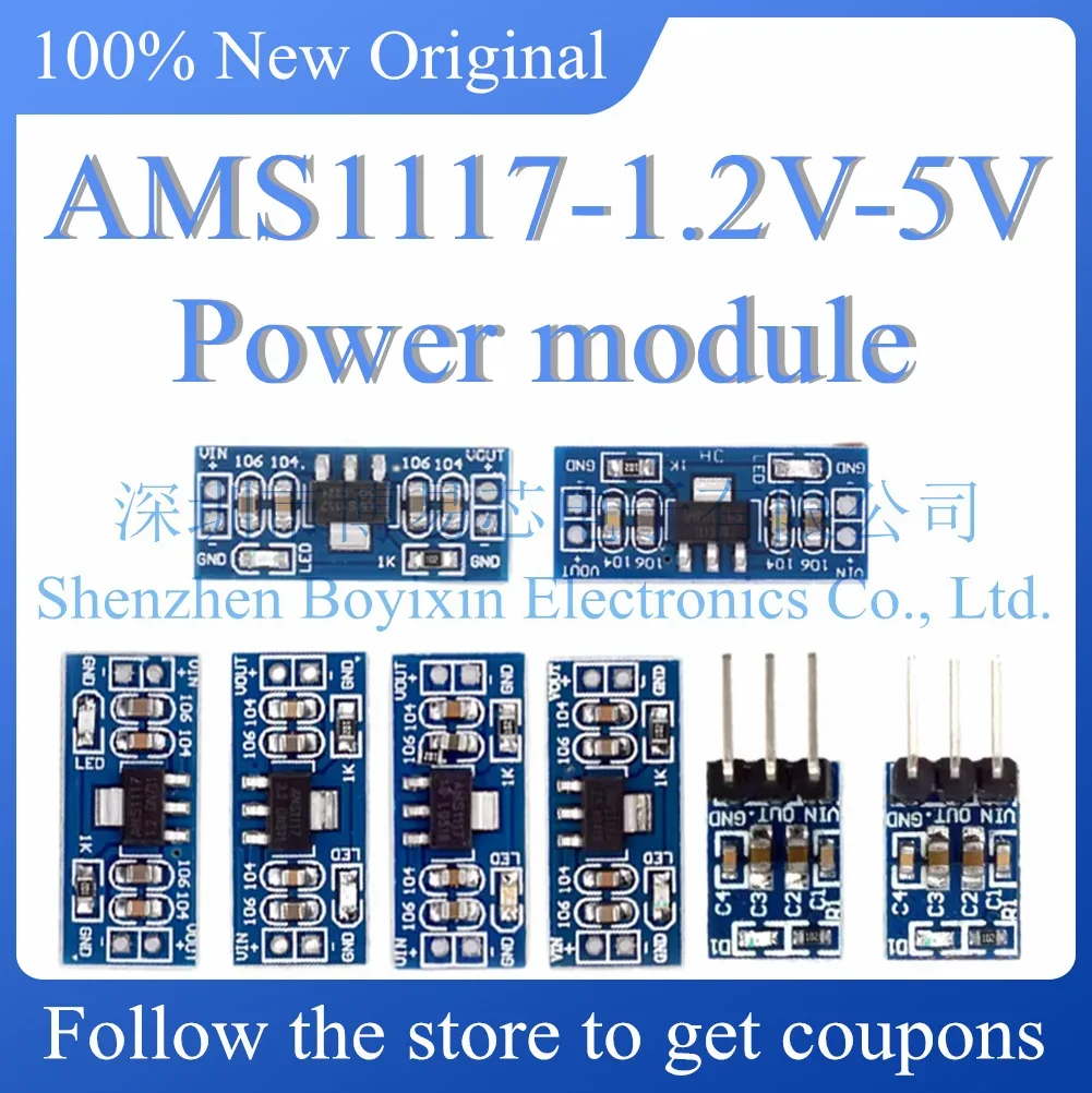 NEW AMS11177-1.2V 1.5V 1.8V 2.5V 3.3V 5.0V step-down voltage regulator module 5V power board LDO 800MA