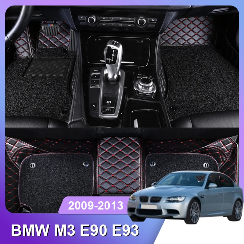 

Коврик автомобильный под заказ для BMW M3 E90 E93 2009