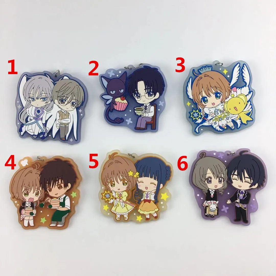 

Card Captor Sakura Anime Rubber Keychain Key Ring Race Straps Cosplay