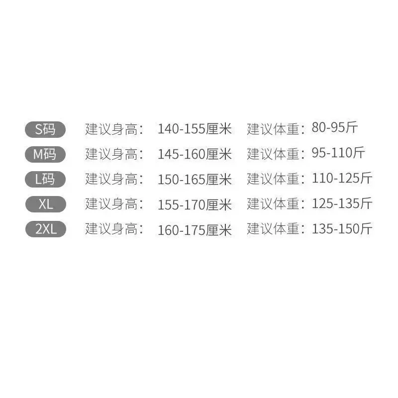 Snoopy Чарли Коричневый Аниме периферийный мультфильм милые длинные брюки с