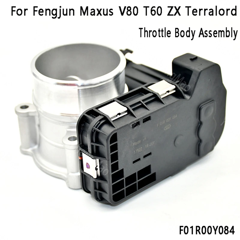 

Корпус дроссельной заслонки, пневматический клапан дроссельной заслонки для Great Wall Fengjun Maxus V80 T60 ZX Terralord F01R00Y084