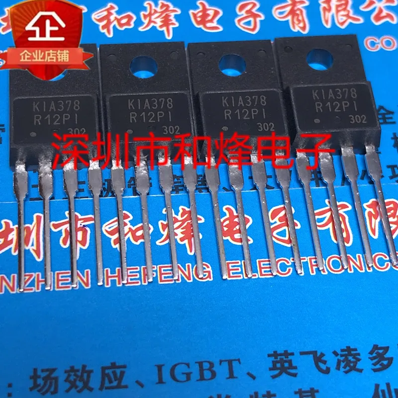 

5PCS-10PCS KIA378R12PI TO-220F 35V 3A On Stock New And Origjnal