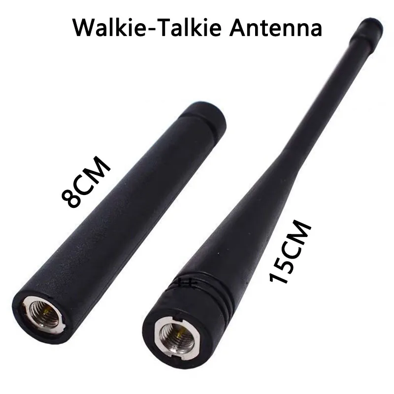 

High-Gain Walkie-Talkie SMA Male Antenna Internal Thread Walkie-Talkie Short Antenna All Walkie-Talkies Are Suitable