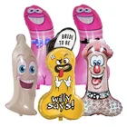 Забавный реквизит для взрослых на день рождения, для мальчишвечерние, для пениса, для младшего брата, алюминиевые шары для фильмов, украшение для бара на День святого Валентина, KTV