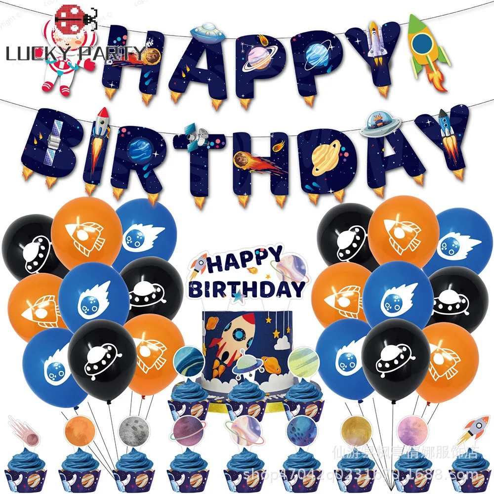 

Outer Space Party Balloons Foil Globos Happy Birthday Decoration for Boy Kids Gifts Astronaut Galaxy Theme Party Supplies