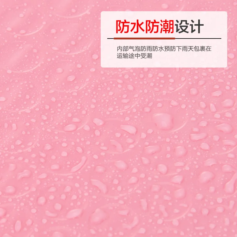 

Pink Co-Extrusion Film Bubble Bag Thickened Anti-Pressure Express Logistics Packaging Waterproof Bubble Bag Clothing Jewelry Pac