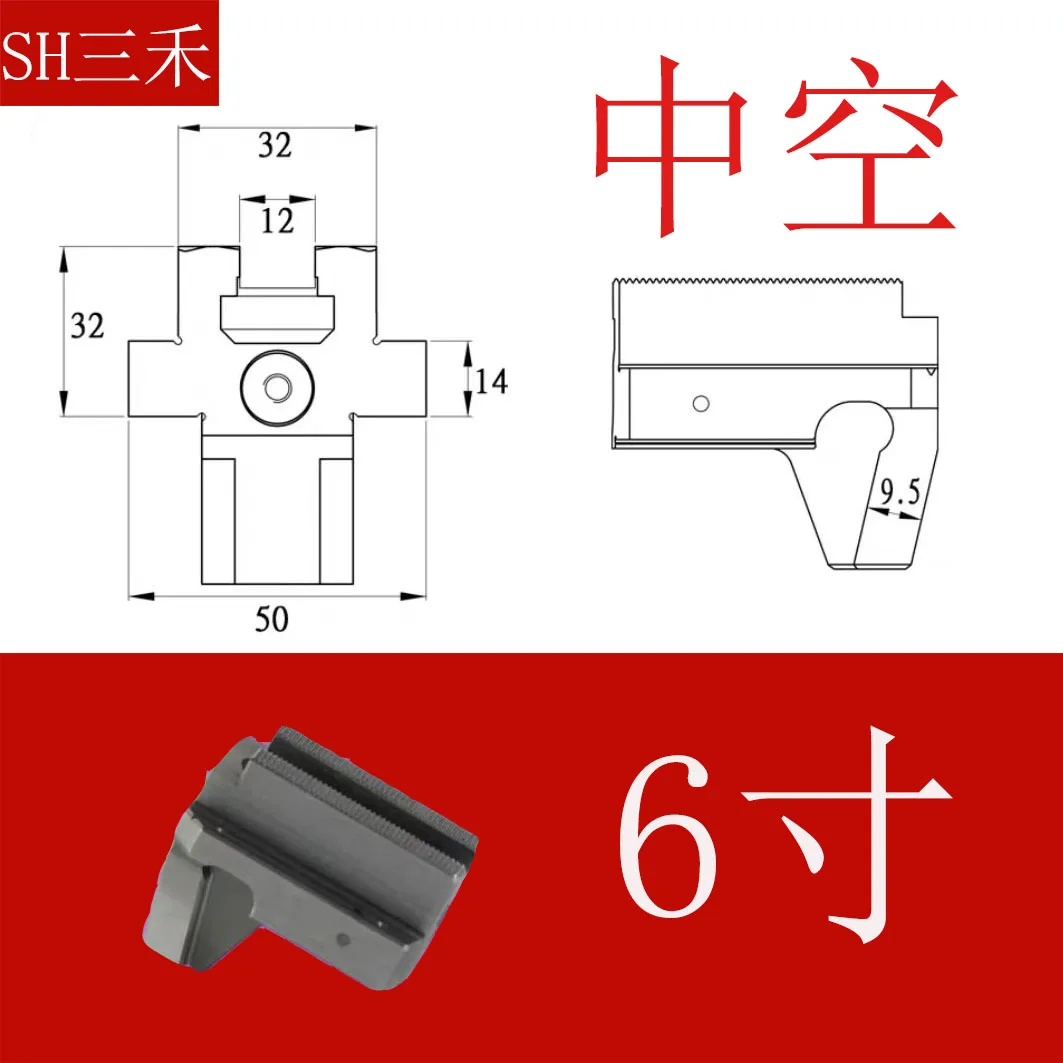 

Универсальная опорная губка гидравлического патрона, полый средний твердый патрон, нижнее скользящее седло, главная губка гидравлического патрона 6 дюймов, 8 дюймов, 10