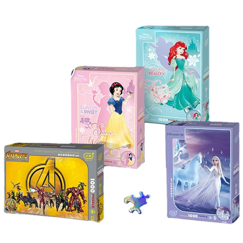 

Disney Puzzle Toys Anime Princess Snow White Fidget Sets Figures Kit Boxes Party Board Games Gifts For Kids Baby Children