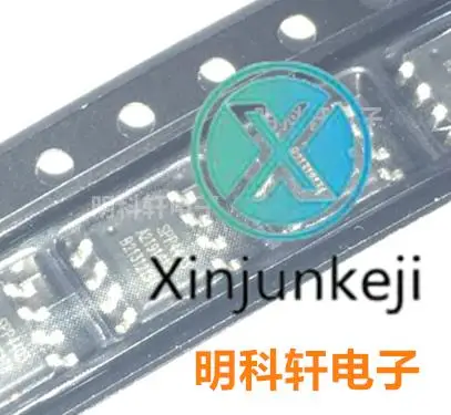 

20 шт. Оригинальный Новый SPP4403S8RG SPP4403 оригинальный спот