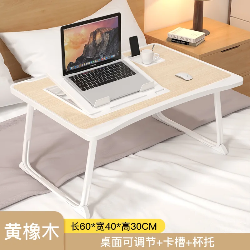 

AOLIVIYA 6 Gear Adjustment Bed Desk Laptop Foldable Small Table Student Dormitory Bedroom Simple Sitting Study Table Sofa Table