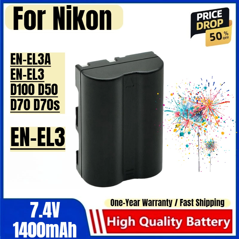 Фото Аккумулятор EN-EL3 7.4V 1400mAh и зарядное устройство для камер Nikon EN-EL3A EN-EL3 D100 D50 D70 D70s №1